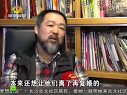一家老小向前沖：子華心巧離婚 曉雯“橫插一杠”？  120414 經(jīng)視播報(bào)