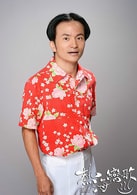 唐從圣