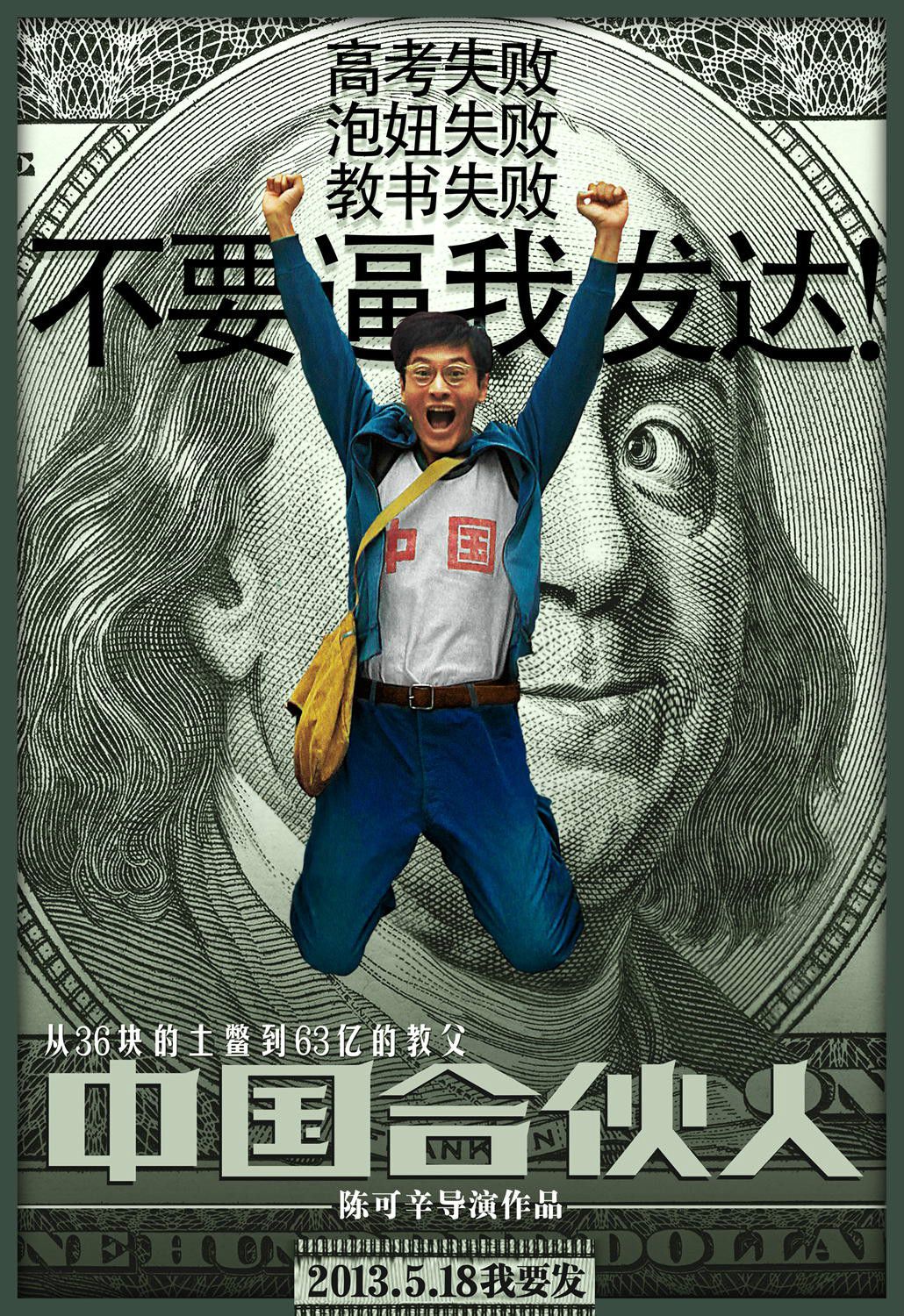 http://www.omega3-ala.com/pics/default/download/e9b93c2aa031463ee5f1a7213b31c706.jpg