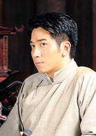 吳卓羲?