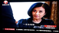 電視劇（風云天地）