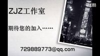 萬萬沒想到14王二錘番外篇花絮