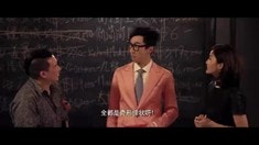 劇場版預告片