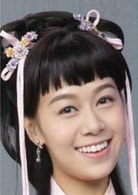 黃心穎?