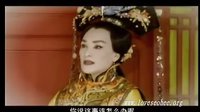 庚子風(fēng)云斯琴01