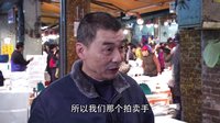 《孤獨的美食家 中國版》番外 萌妹玩轉臺灣 02