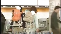 新娘18歲劇終