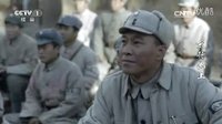 電視劇《太行山上》 ：鄧小平接替張浩在129師部隊(duì)的講話