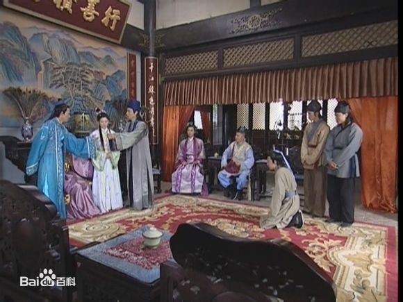 龍游天下  棺中產(chǎn)子