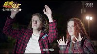 《廢柴特工》激燃版預(yù)告 杰西艾森伯格開掛變殺手