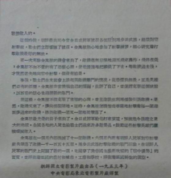 http://www.omega3-ala.com/pics/default/download/e9ea061c3605bb9cdb79bf88f07b4a1b.jpg
