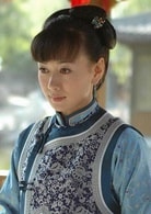 齊襄