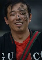 潘斌龍