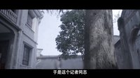 這不是劇透 2016 前方的童謠需要高能預警 30