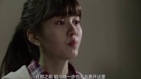《學校2015》為護幼妹強出頭 恩菲機智討公道