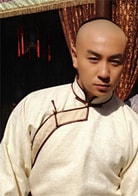 釋小龍