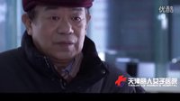 《老爸駕到》-麗人前臺