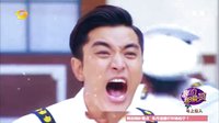 偏偏喜歡你 TV版 《偏偏喜歡你》宣傳片：陳喬恩賈乃亮演繹軍校羅曼史