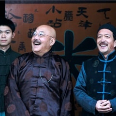 尚印泉?