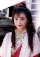 傅明憲