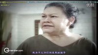 [KCFC]3臺新劇推介會《愛似蒼穹》首支預告[高清中字]