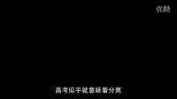 機械-推薦-雙城記