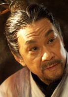 王學(xué)圻