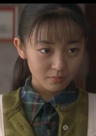 酒井美紀