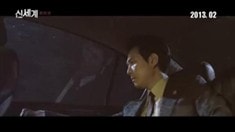 劇場版預告片