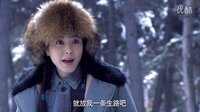 女人的抗戰(zhàn) 玉梅