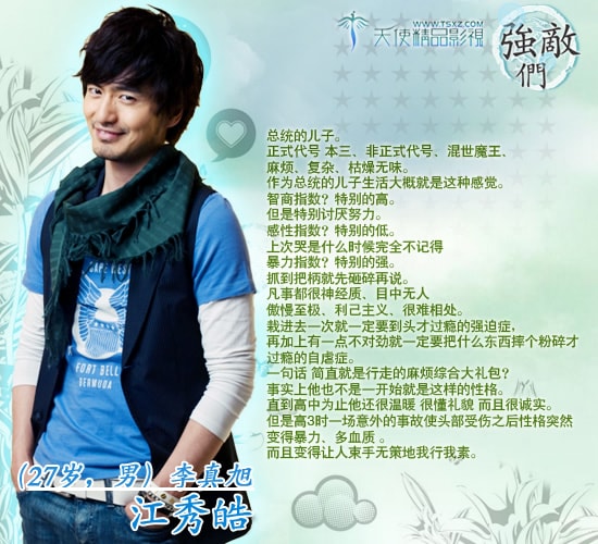 http://www.omega3-ala.com/pics/default/download/ea4fd7e6bf3efdb6c5b269997743b31b.jpg