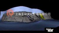 參與《極地營救》特效制作-watermark