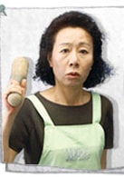 尹汝貞