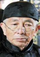 繆以琪