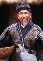 趙鐵仁