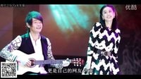《我在錫林郭勒等你》電視劇 黃圣依、高梓淇浪漫相遇 唯美的愛情即將開啟 吻戲