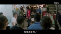 黑馬王子-快看電影
