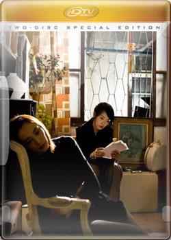 http://www.omega3-ala.com/pics/default/download/eaa6e3a703200398cdebdcf4a128951d.jpg