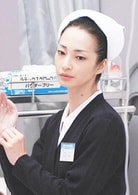 涼