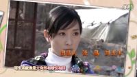 電視劇《寶樂嬸的煩心事》主題曲《老百姓過日子》