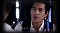 《幸福三顆星》-如果你說愛我-李金銘