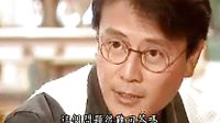 瓊瑤影視劇之[一簾幽夢]菱帆吵架