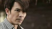 仇恨愛火 泰語中字 13