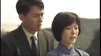 美麗的神話 MV 開天辟地  靳東