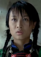 何文超