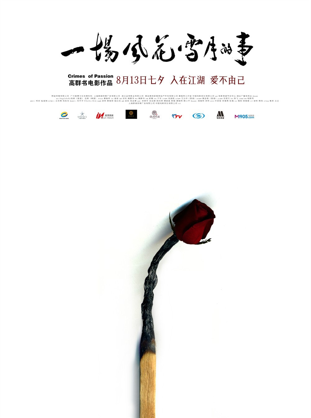 http://www.omega3-ala.com/pics/default/download/eae5c6d9dfad225327931a6bc3cf6f1a.jpg