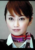 矢田亞希子