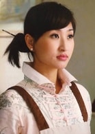 趙育瑩