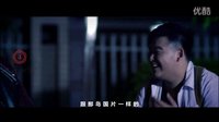 電影《無碼青春期》終極預告片