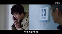 偵探：為了原點